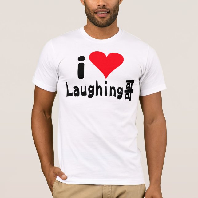 T-shirt riant (Devant)