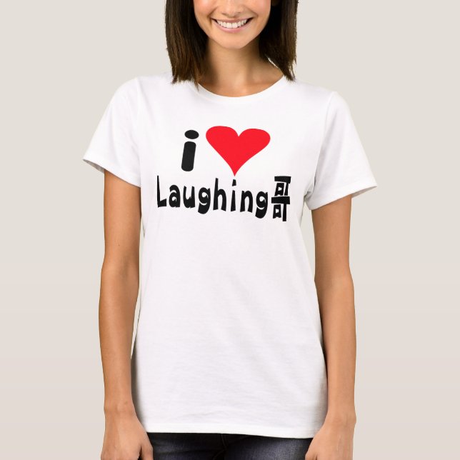 T-shirt riant (Devant)