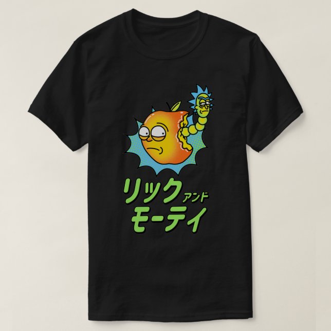 T-shirt Rick et Morty Publicité japonaise de fruits (Design devant)