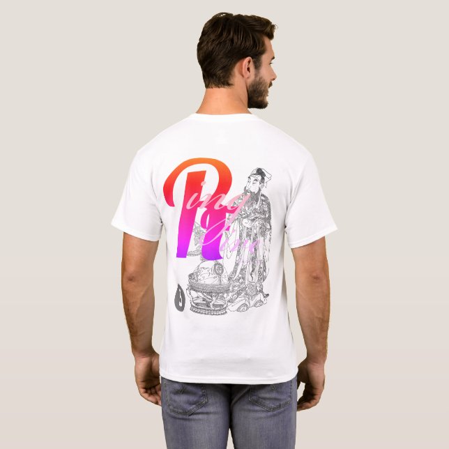 T-SHIRT RING FIVE (Dos entier)