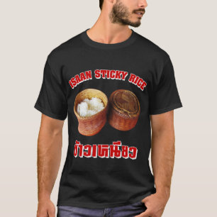 T-shirt Riz Sticky Isaan [Khao Niao]