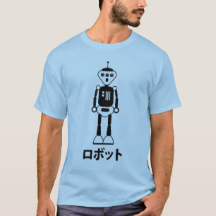 T-shirt robot à Katakana (caractères japonais)