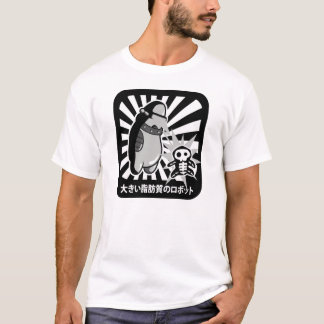 T-shirt Robot avec la victime