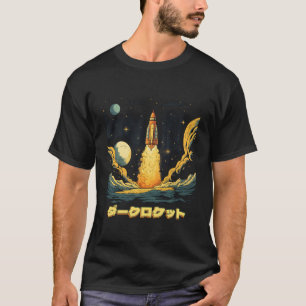T-shirt Rocket Retro sombre vaisseau spatial Steampunk Jap