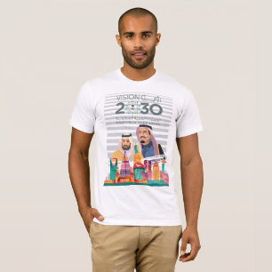 T-shirt Roi et prince de l'Arabie Saoudite