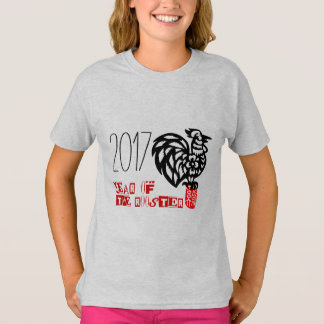 T-shirt Rooster personnalisé Année 2017 découpe papier Tee