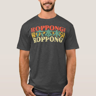 T-shirt Ropposgi Japon Kanji Japon Kanji Caractère Kanji V