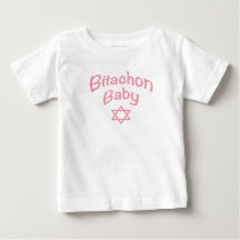 T-shirt rose Bitachon Baby
