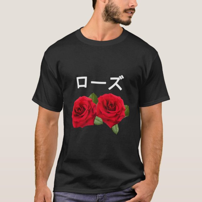 T-shirt Rose Vaporwave avec texte japonais (Devant)