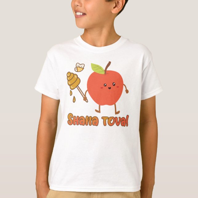 T-shirt Rosh Hashanah Shava tova kawai tee boys & girls (Devant)