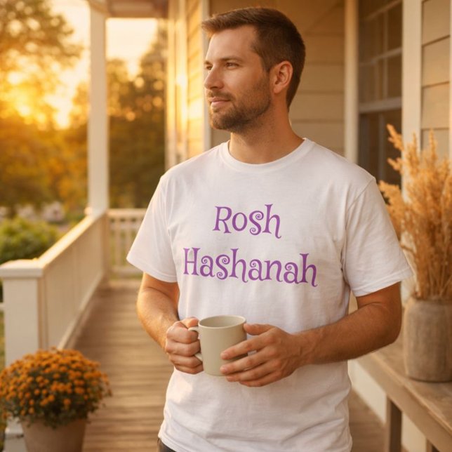 T-shirt Rosh Hashanah violet et blanc (Créateur téléchargé)