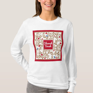 T-shirt Rosh Hashanah voeux du Nouvel An juif
