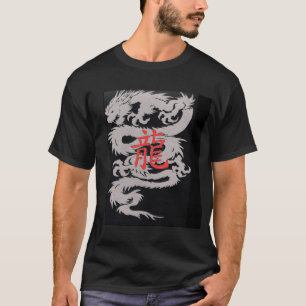 T-shirt rouge de kanji de dragon chinois gris