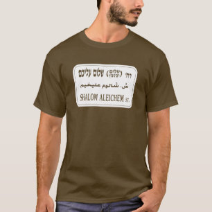 T-shirt Rue de Shalom Aleichem, Tel Aviv, Israël