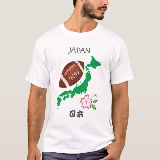 T-SHIRT RUGBY JAPAN