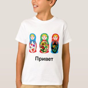 T-shirt Russe bonjour au revoir