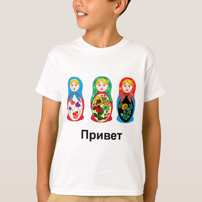 T-shirt Russe bonjour au revoir (Devant)