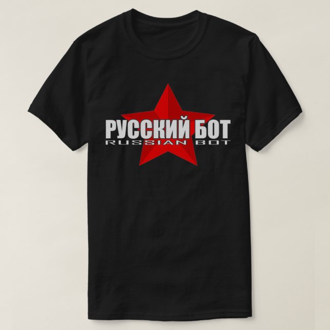 T-shirt Russe, Bot Soviétique, KGB Drôle, Costume politiqu (Design devant)