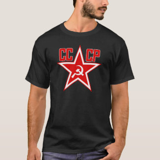 T-shirt Russe Soviétique Red Star CCCP (Propre) Essential