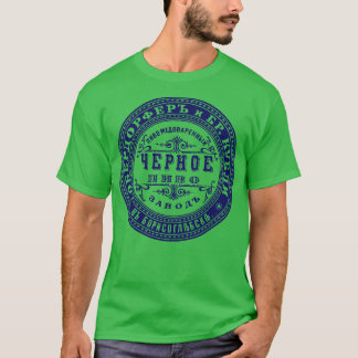 T-shirt Russie