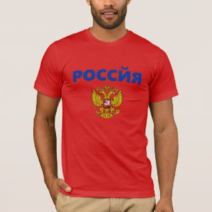 T-shirt Russie