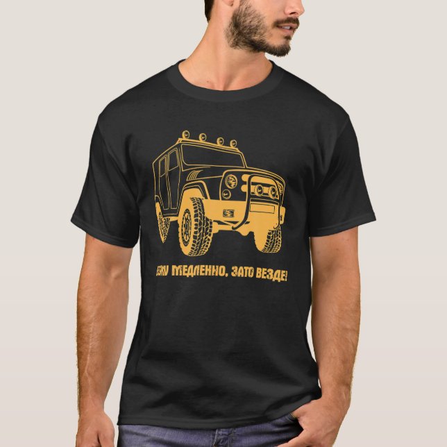 T-shirt Russie 4X4 Russie URSS (Devant)