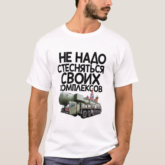 T-shirt Russie Armée patriote Poutine Kremlin (Devant)