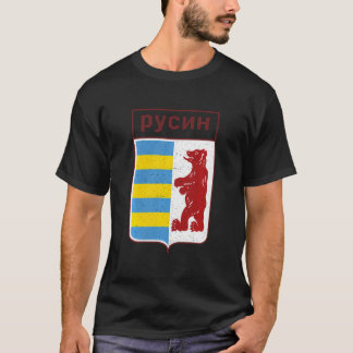T-shirt Rusyn Carpatho Diaspora ethnique slave Carpates R