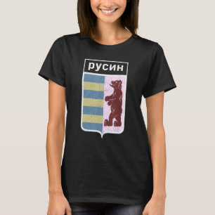 T-shirt Rusyn Carpatho Slavic ethnie Carpates diaspora R
