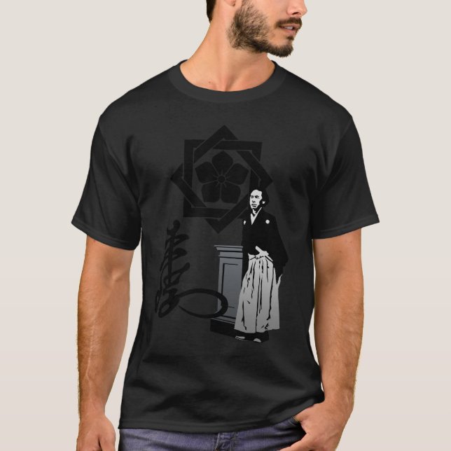 T-shirt Ryoma (Devant)