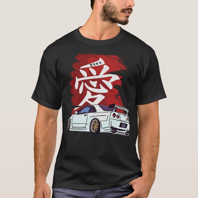 T-shirt S2 Chauffage (132) (Devant)