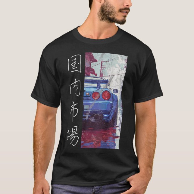 T-shirt S2 Chauffage (148) (Devant)