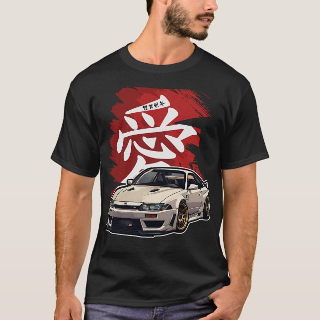 T-shirt S2 Chauffage (211) (Devant)