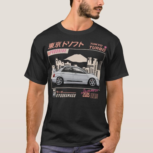 T-shirt S2 Chauffage (64) (Devant)