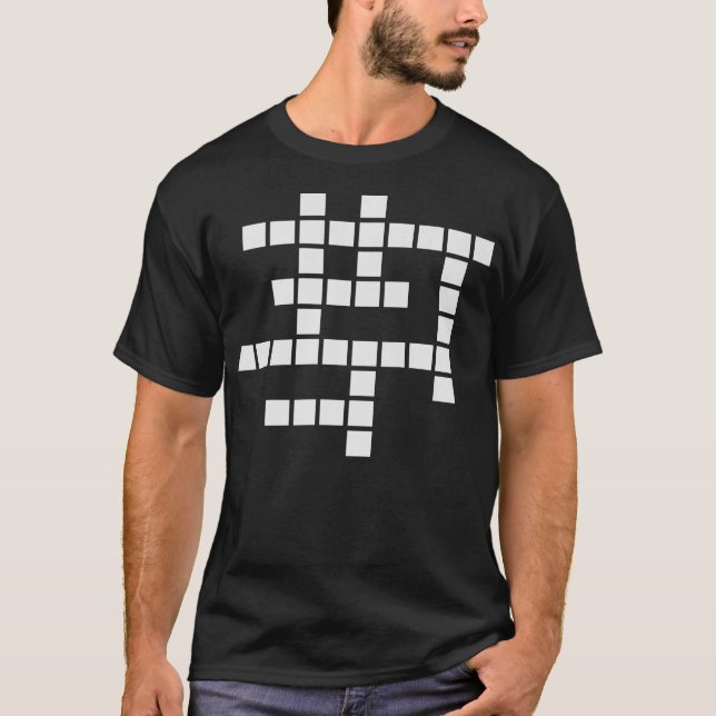 T-shirt S2 Mot-croisé Puzzles (37) (Devant)