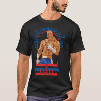 T-shirt Sagat God of Muayhai Gym girl