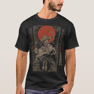 T-shirt Sagittarius Zodiac Art japonais Archer Centaur E