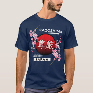T-SHIRT SAKURA CHERRY BLOSSOM AU PRINTEMPS, VILLES DU JAPO