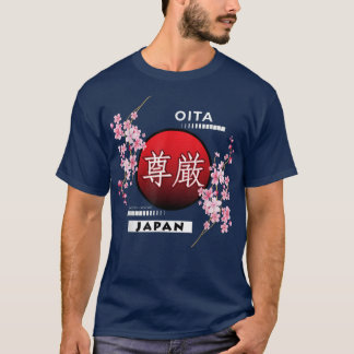 T-SHIRT SAKURA CHERRY BLOSSOM AU PRINTEMPS, VILLES DU JAPO
