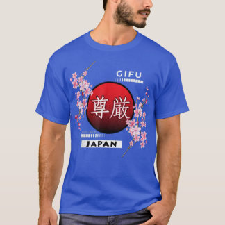 T-SHIRT SAKURA CHERRY BLOSSOM IN SPRING, CITIES OF JAPAN, 
