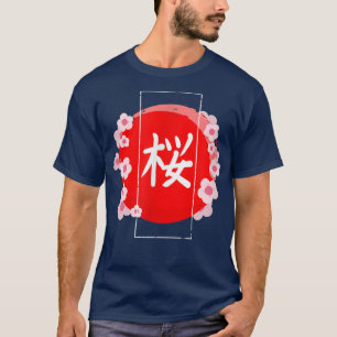 T-shirt Sakura Cherry Blossom Kanji