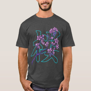 T-shirt Sakura Cherry Blossom Kanji Premium