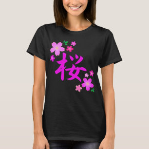 T-shirt SAKURA dans le Japonais