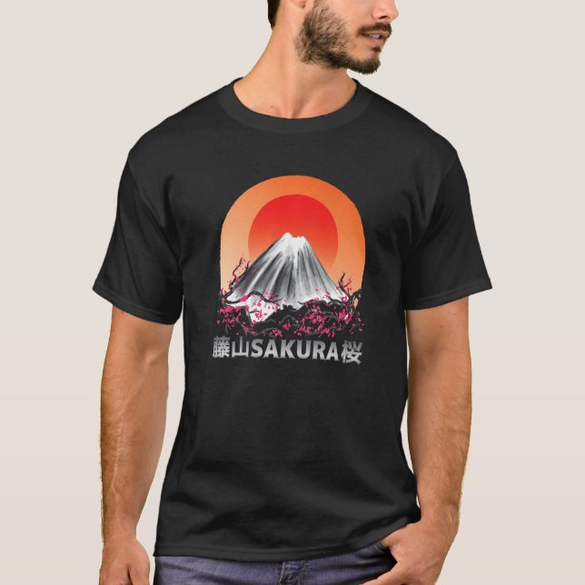 T-shirt Sakura Pastel Goth Vapor vague Fuji Yama (Devant)