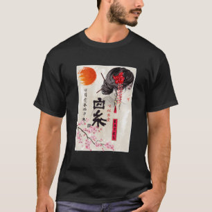 T-shirt Sakura Tree Cherry Blossom Japonais Paysage Geisha