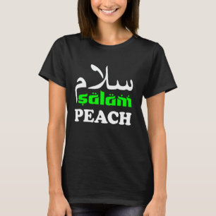 T-shirt Salam Paix Arabe Calligraphie Motivation Islamique