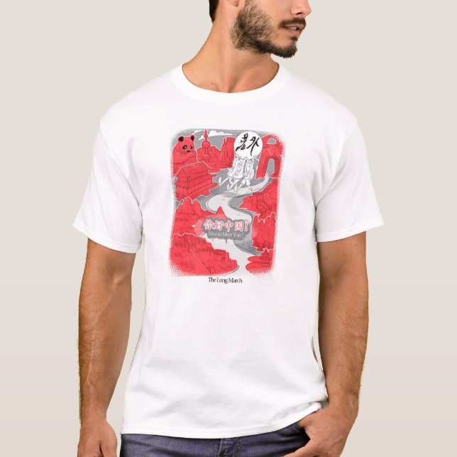 T-shirt Salut, la Chine ! (Devant)