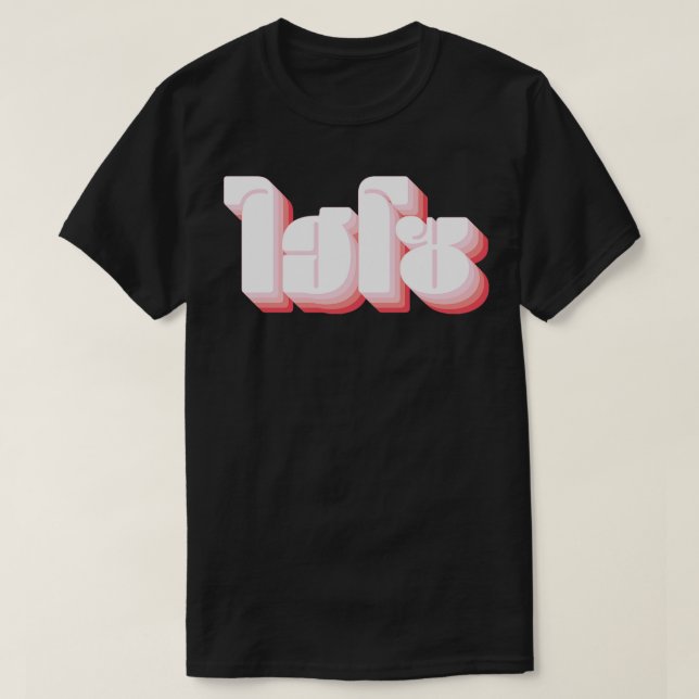 T-shirt Salut So 3 (Design devant)