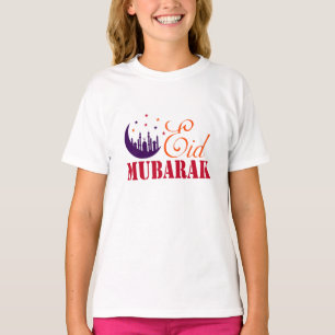 T-shirt Salutations de l'Aïd islamique - Moderne et chic A