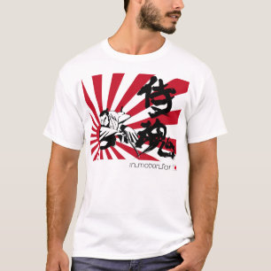 T-shirt samouraï d'âme de 侍魂